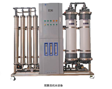 膜法自來水深度處理